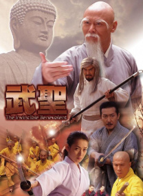 大臿蕉香蕉大视频成人